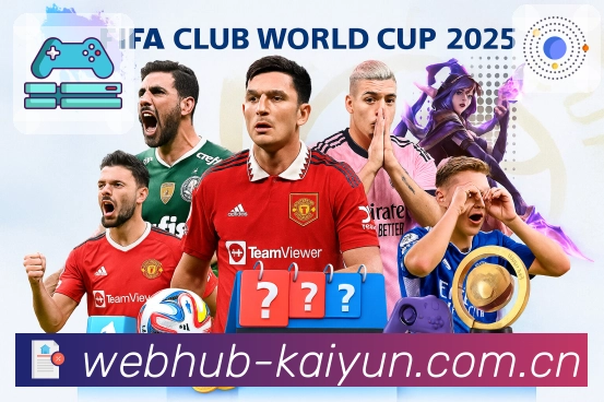 开云 Sports 官方视觉图